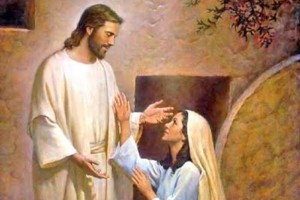 Jesús y María 